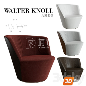 Origami Curved Armchair